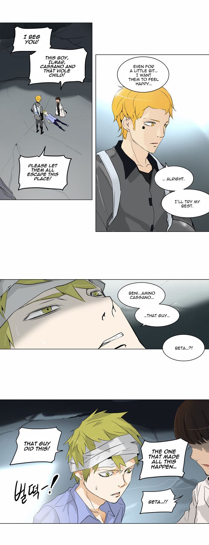 Tower of God Chapter 179 12